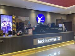 -瑞幸咖啡(长城大厦店)