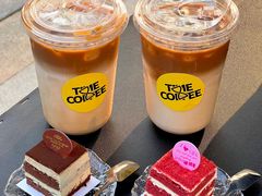 -时间仓(月湖公园店)