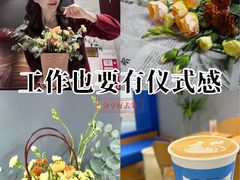 -Something For(鹏润达店)