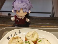 -哑巴生煎(临顿路店)