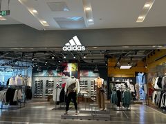 -凯德广场(武胜路店)