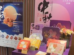 -新旺茶餐厅(嘉里城店)