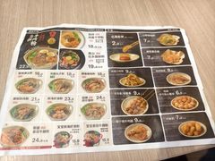 -桂在香知桂林米粉(红博中央公园店)