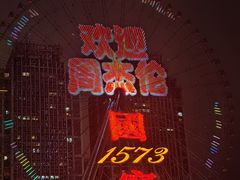 -昱龙大盆牛蛙馆(三兴街总店)