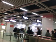 -螃蟹岬(地铁站)