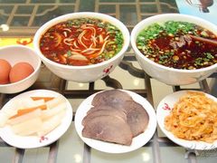 -牛一嘴·兰州牛肉面·大盘鸡(财富中心店)