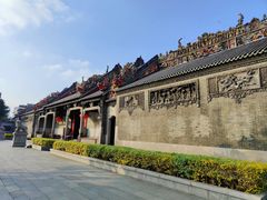 -荔園 LaiYuen