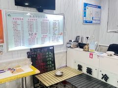 -紫薇冷饮(海宁盐官宣德路店)