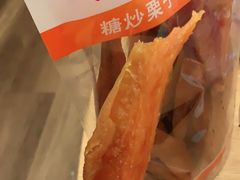 -满谷宝栗(奥林匹克店)