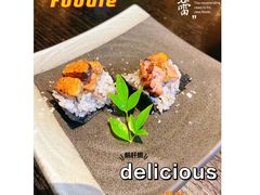 -和一料理(安阳店)