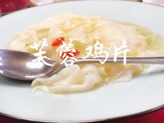 -东兴楼饭庄(六里桥店)