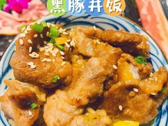 -热血兄弟·炭火烤肉(融侨中心店)