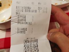 -西贝(上海我格广场店)