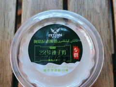 -22号传承新疆菜·柴窝堡辣子鸡