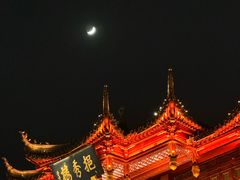 -南翔馒头店(豫园店)