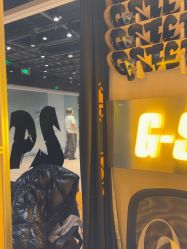 -G-STEPS舞蹈工作室