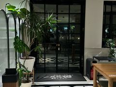 -一尺花园(安和花园店)