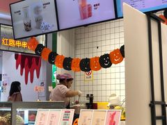 -果呀呀(国金街店)