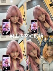 -KS COLOUR漂色·染发·画染