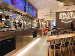 -蛙人战队·饭堂(储能大厦店)