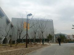 -回龙观体育文化公园