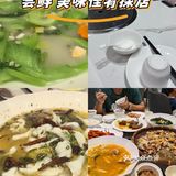 🌶️🍜川粤美食大赏！