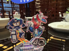 -大家乐(广州番禺祈福店)
