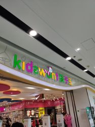 -孩子王(云龙万达店)