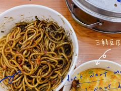 全料热干面-蔡林记(户部巷店)
