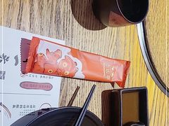 -赤坂亭M9和牛烧肉(世博源店)
