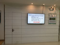 -康容堂·专业祛痘·皮肤管理中心