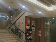 -三义和酒楼(千佛山店)