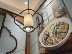 -苏晓玥·江南小吃(深圳北站店)