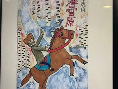 -上海电影博物馆