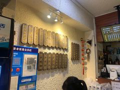 -豆爺小面(朱雀店)