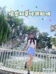 -北京嘉禾妇儿医院·产后康复中心