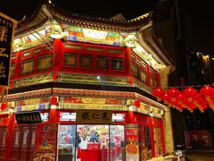 -古文化街旅游区