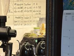 -Hei Cafe(工体店)