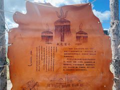 -186彩带河