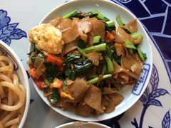 炒碱水粑-毛仔特色小吃(御窑厂店)