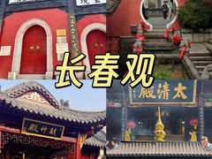-饭橘汉江码头·乡野土菜馆(静安路店)