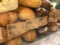 -PAPER STONE BAKERY(天环店)