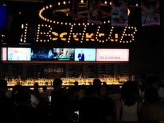 -HIB HUB公社(解放西路店)