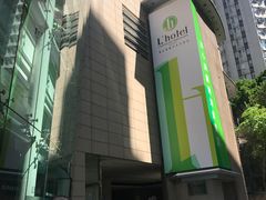 -铜锣湾如心酒店