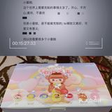 人生需要小蛋糕 精致又美好