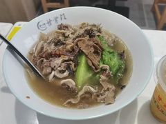 -甘掌门·化州驰名牛杂粉(越秀店)