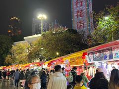 -天河体育中心