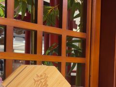 -游You House(西单老佛爷店)