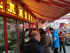 门面-西工饭庄快餐厅(西工小街店)