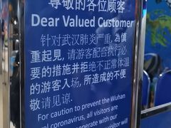 -暹罗海洋世界